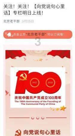 lpl买押注那个app靠谱点的
